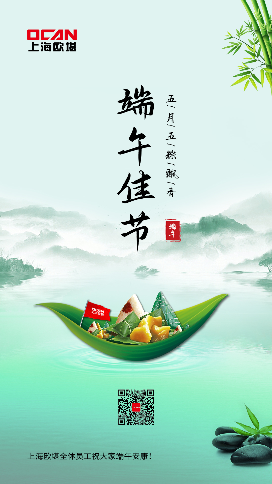 微信圖片_20220602154327.jpg